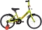 Novatrack Twist 18 2020