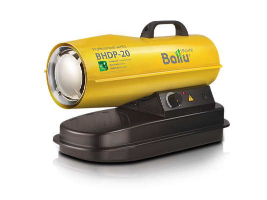 �������� ����� ��������� Ballu BHDP-20 (������ ������)