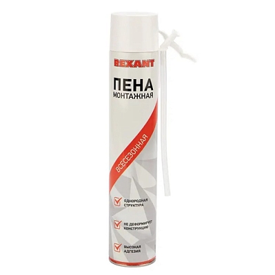 ���� ��������� ����������� � ��������� 50 � Rexant {89-0905}