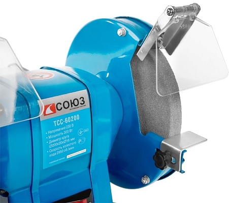 ��������-������������ ������ Souz TSS-60200