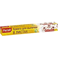 Paclan 38*42�� ���� 16��.