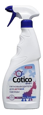 Cotico ��������������� ��� �������� ����� B&B COTICO 500 �� 304733