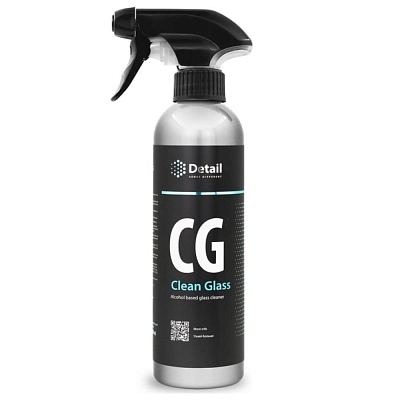 Detail CG Clean Glass DT-0122