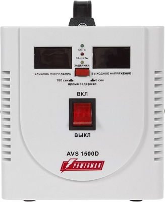 Powerman AVS 1500D