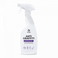 Grass Antigraffiti Professional 125602