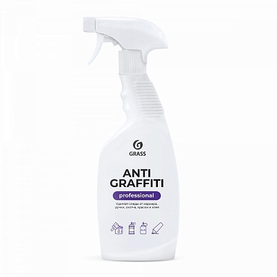 Grass Antigraffiti Professional 125602