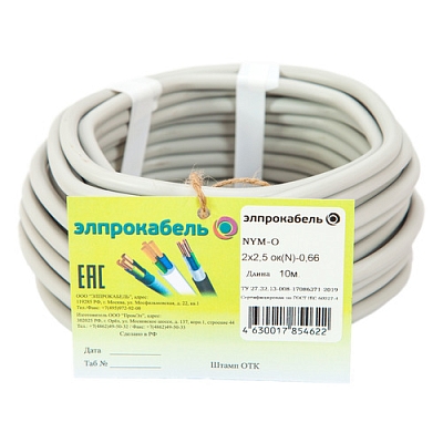 ������ ����������� NUM-O 2x2.5��2 10� ���� ���� �����