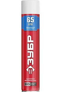 STD 65 ���� ��������� � ����������� �������, ����������, �����������, 750