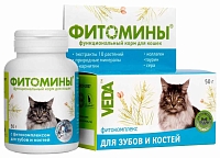 VEDA �������� ���������� �������� ��� ����� VEDA ��������, ��� ������ 100