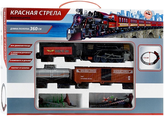 �������� / �������� ������ Igraem Vmeste Red Arrow B271381-R
