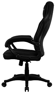 Aerocool Aero 2 Alpha