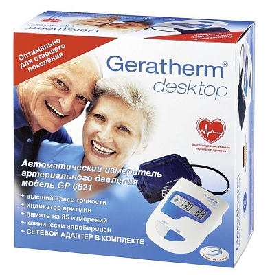 �������� Geratherm Desktop GP 6621