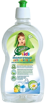 Garden ���� ��� ����� ������ � ������� Garden "Kids", �������. � ���������