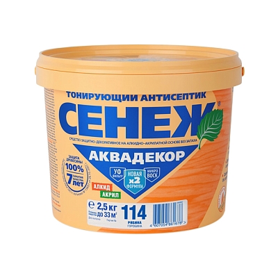 ���������� ����� ��������� ����� 2,5 ��