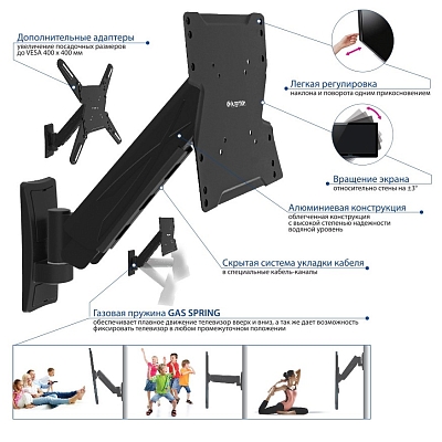 ���������/��������� Kromax ORION-77
