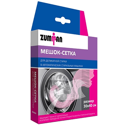 Zumman 32021