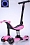 ������� Funny Scoo MS-935