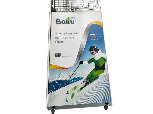 ����������� ��������� Ballu BOGH ��� ��������� ��������