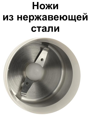 ��������� Vitesse VS-275