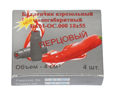 ��������� ����������� �������������� ���-�� 18x55, �������� (4 ��.)