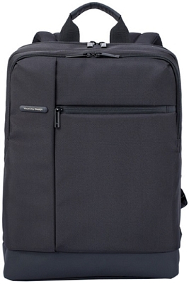 Xiaomi Mi Classic Business Backpack
