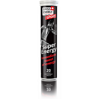 ���������� ��������� Swiss Energy, Iso Sport, 20 ������� ��������