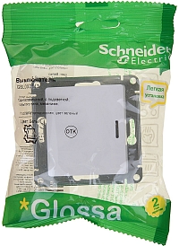 Schneider Glossa GSL000313