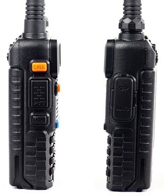 Baofeng UV-5R 8W