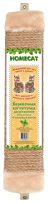 ���������� HOMECAT 50�11��