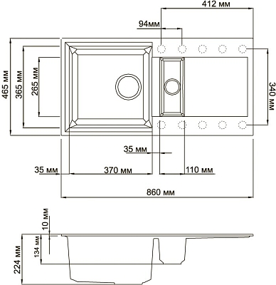 �������� ����� Omoikiri Sakaime 86-2