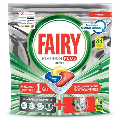 Fairy ������� Platinum Plus All in 1 84 ��.