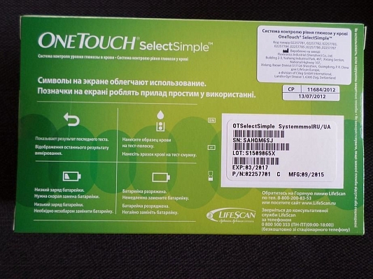 ��������� LifeScan OneTouch Select Simple