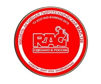 ������ �������� ��������������� ���-120 (������������� ������)