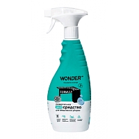WONDERLAB WL500SCS17N