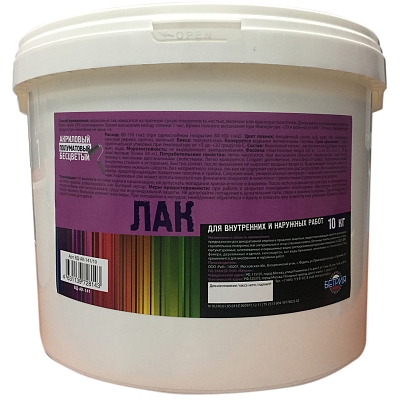 ��� ��������� ����������� 10�� ������