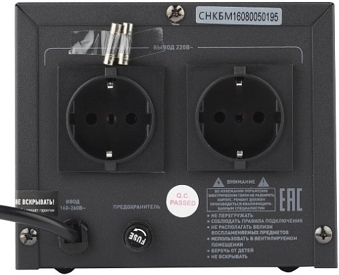 ������������ ���������� ERA SNKB-500-M