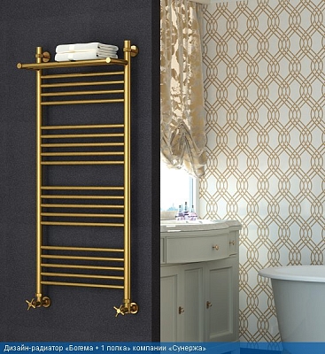 ����������������� Sunerzha Bogema shelf [Bogema shelf 500x800]