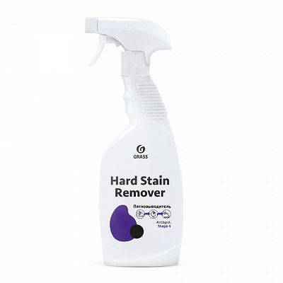 Grass Hard Stain Remover 125616