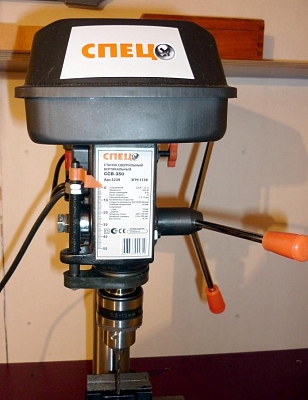 ����������� ������ Spec SSV-350