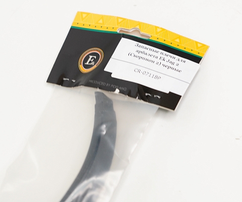 �������� ����� ��� �������� Ek Jag 2 (��������� 2�) ������