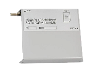 ������ ���������� ZOTA GSM Pellet