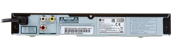 DVD/Blu-ray ����� LG DP-132