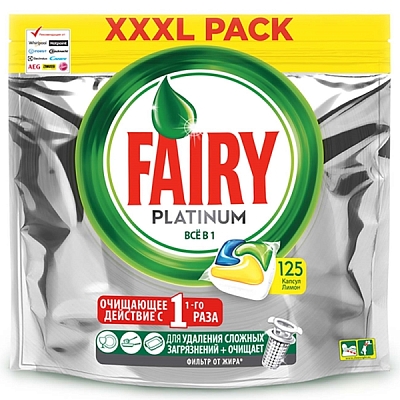 Fairy Platinum 125 All in ONE Lemon