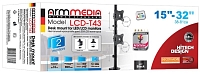 ARM MEDIA LCD-T43