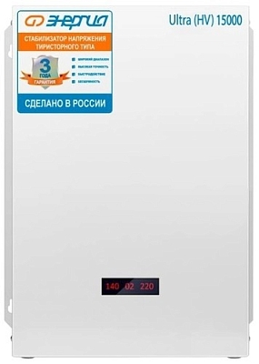 ������������ ���������� Energiya Ultra HV-12000