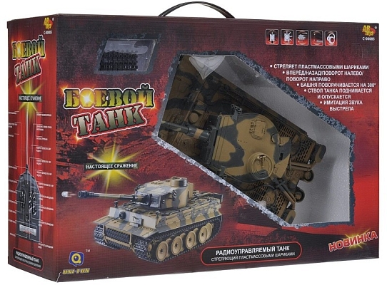 ���� �� ��������������� ABtoys C-00085