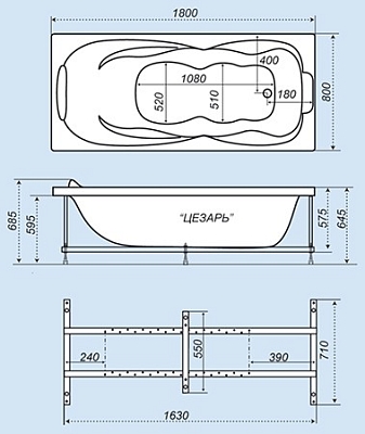 ����� Triton Caesar [Caesar 180x80]