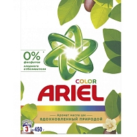 ARIEL ����� �� ���-AR-81669023