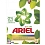 ARIEL ����� �� ���-AR-81669023