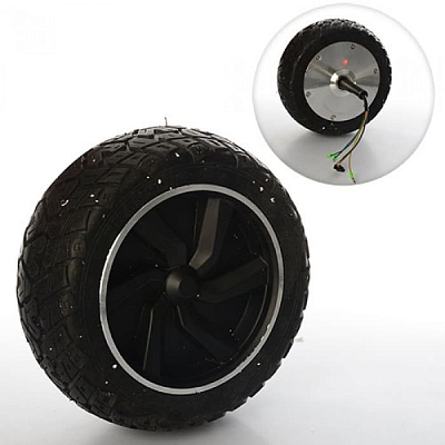 �����-������ ��� ����������� KIWANO 8 ������